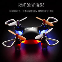 Mini drone small quadrocopter remote control aircraft resistant to falling high boy toy birthday gift